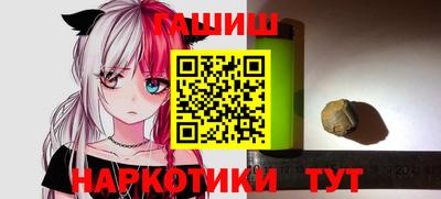 кокаин Волжский