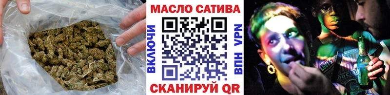 Дистиллят ТГК вейп с тгк  где продают наркотики  маркетплейс клад  Строитель  kraken зеркало 