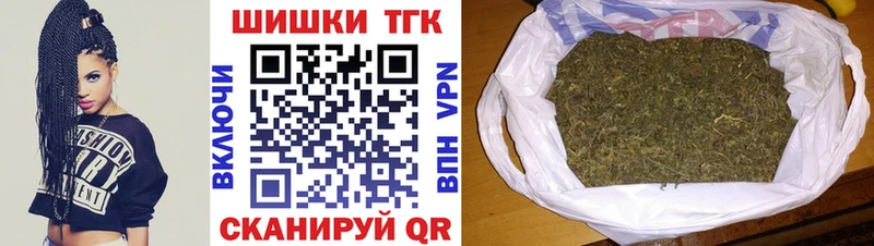 МАРИХУАНА конопля  наркотики  Строитель 